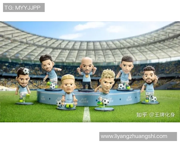 手办足球球星手工制作全攻略 打造你的专属球场梦幻人物