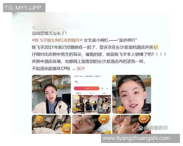 足球球星骗局揭秘:从虚假投资到假冒代言,一场娱乐圈背后的黑暗交易 足球球星骗局揭秘:从虚假投资到假冒代言,一场娱乐圈背后的黑暗交易