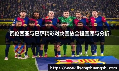 币游国际