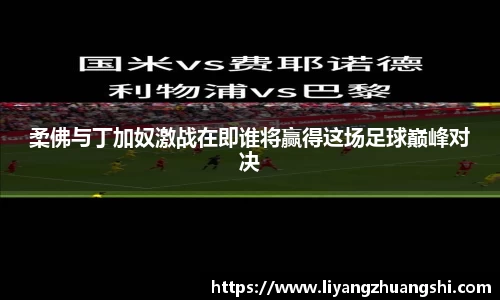 币游国际最新官网