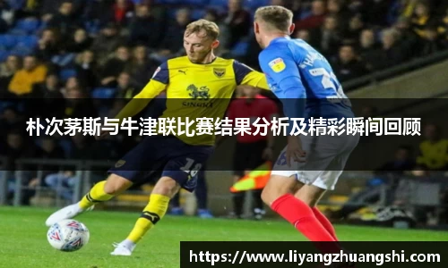 币游国际官网