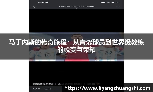 币游国际官方入口