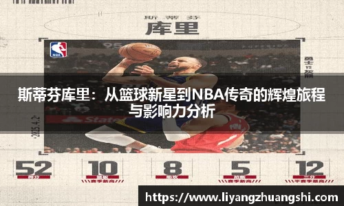 币游国际官网