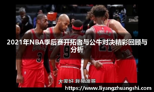 币游国际最新官网