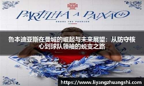 币游国际最新官网