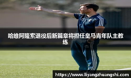 币游国际官方入口