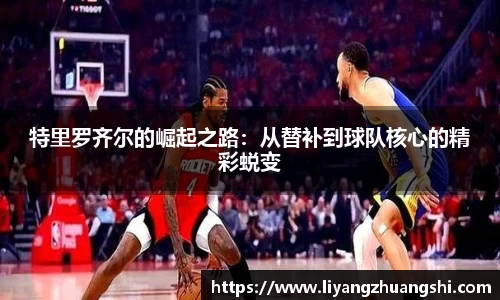 币游国际官方入口