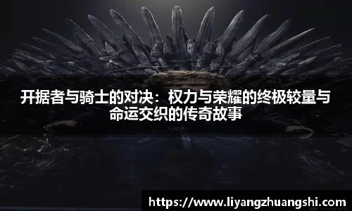 币游国际官方入口