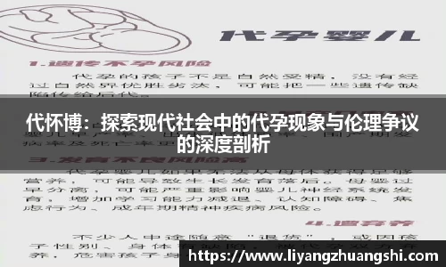 币游国际官方入口