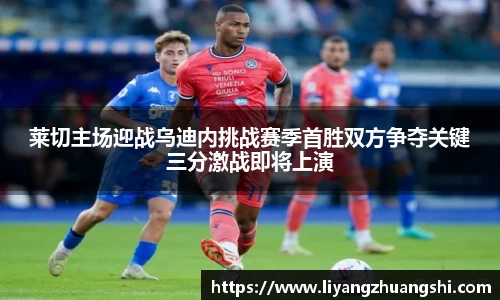 币游国际官网