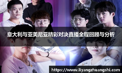 币游国际官网