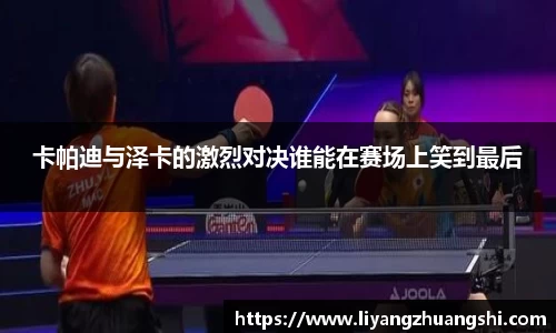 币游国际官方入口