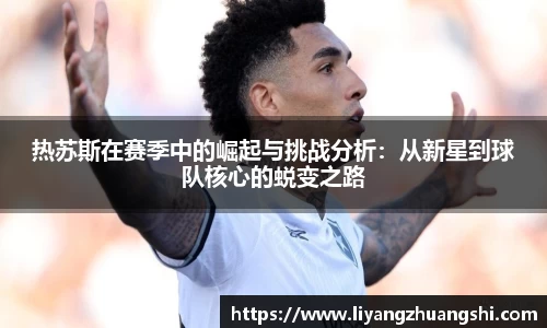 币游国际最新官网