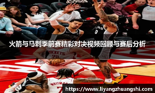 币游国际官网