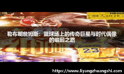 币游国际