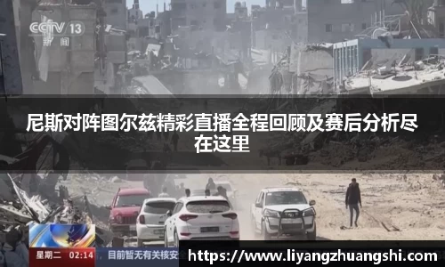 币游国际