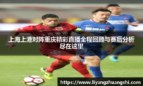 币游国际最新官网