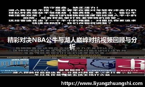 币游国际