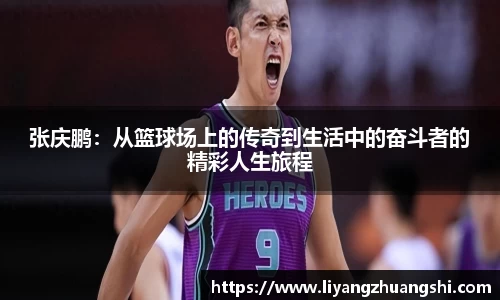 币游国际官网