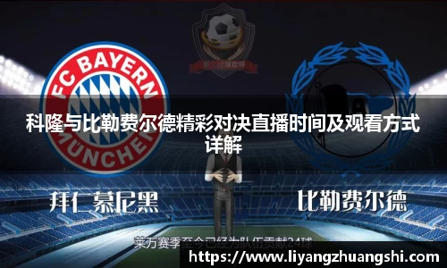 币游国际最新官网