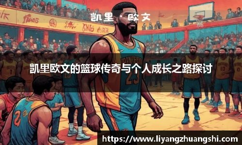 币游国际