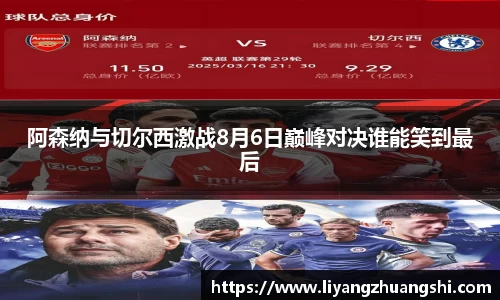 币游国际