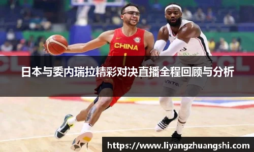 币游国际最新官网