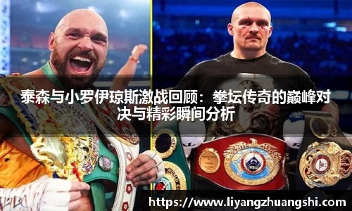 币游国际最新官网